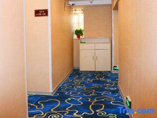 Бенгбу: Platinum Shunyi Express Hotel