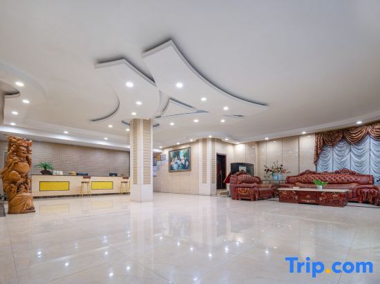 Хуайхуа: Huaihua Hongxing Hotel (Transit Library South High-speed Railway Station)