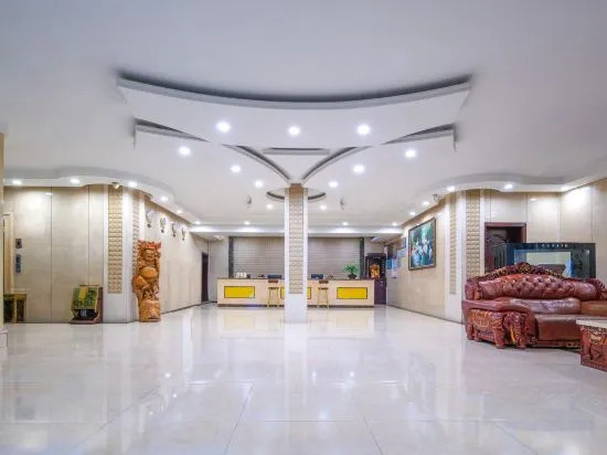 Хуайхуа: Huaihua Hongxing Hotel (Transit Library South High-speed Railway Station)