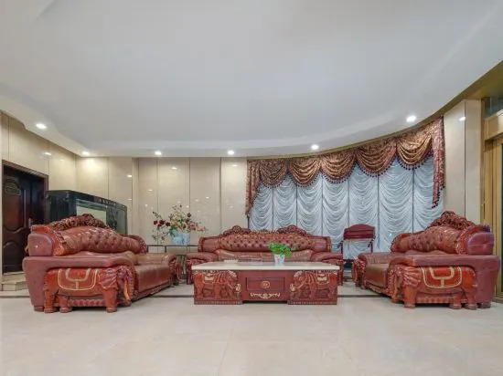 Хуайхуа: Huaihua Hongxing Hotel (Transit Library South High-speed Railway Station)