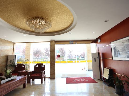Бенгбу: Huaiyuan Shangke Express Hotel