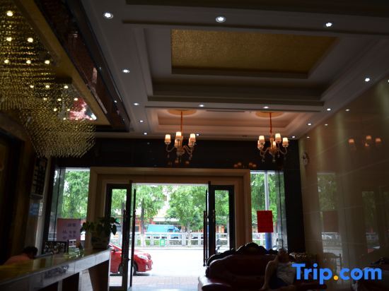 Фошань: Fuhua Hotel (Foshan No.2 Branch)