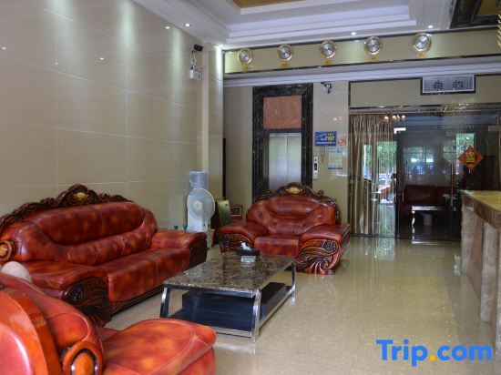 Фошань: Fuhua Hotel (Foshan No.2 Branch)