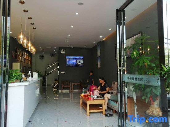Басуо: Oriental Hiku Hotel Chain