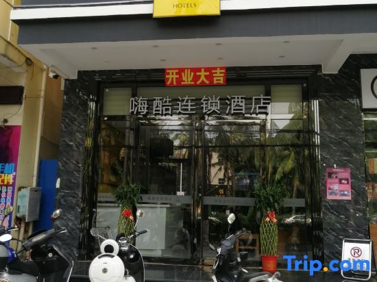 Басуо: Oriental Hiku Hotel Chain