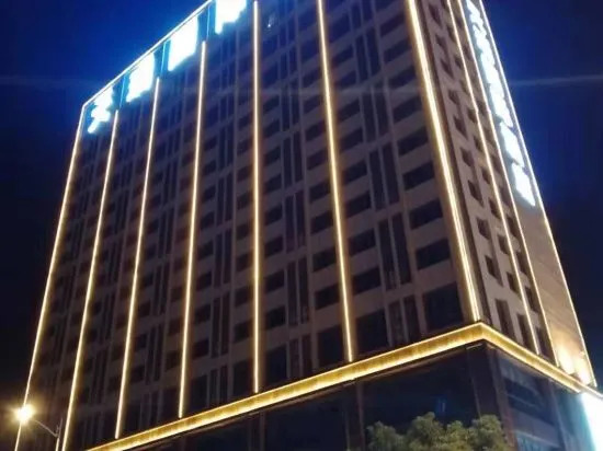 Mingguang Tianrui International Hotel — фото 1