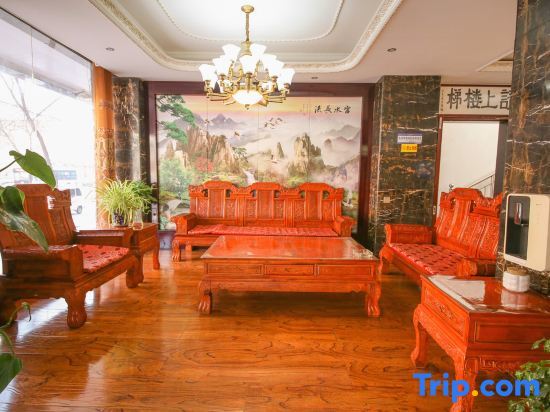 Цзинъюань: Jingyuan Qinhuang Business Hotel
