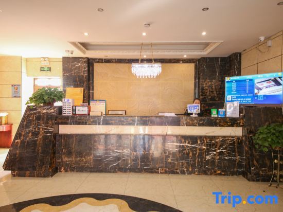 Цзинъюань: Jingyuan Qinhuang Business Hotel