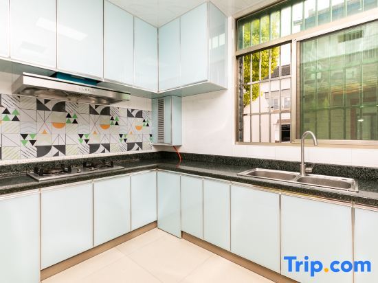 Шанхай: Shanghai Longfeng Chengxiang Homestay