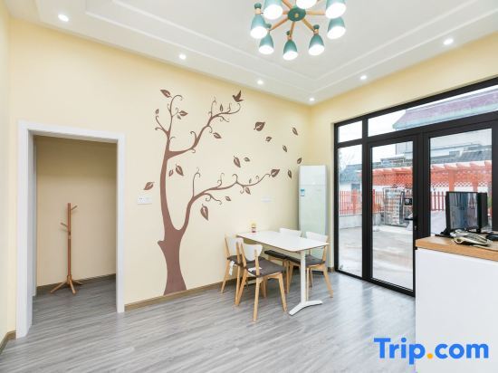 Шанхай: Shanghai Longfeng Chengxiang Homestay