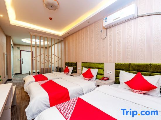 Чжэнчжоу: OYO Zhengzhou Junzi Orchid Fashion Hotel (High tech Zhengzhou University Store)