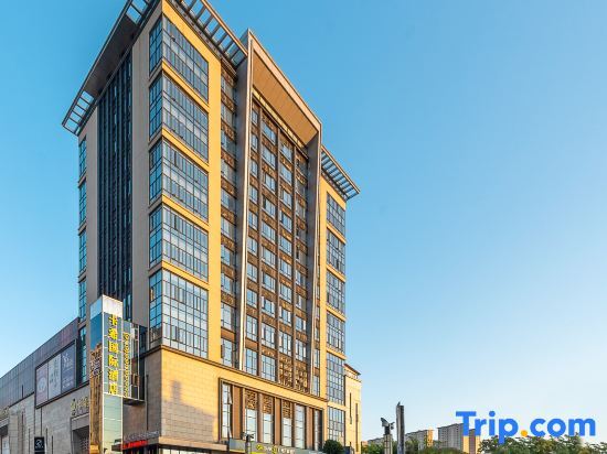 Гуанчжоу: Guangzhou Cashi International Hotel