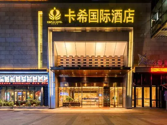 Гуанчжоу: Guangzhou Cashi International Hotel