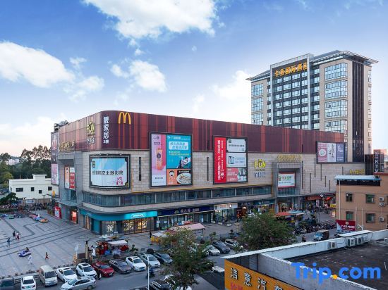 Гуанчжоу: Guangzhou Cashi International Hotel