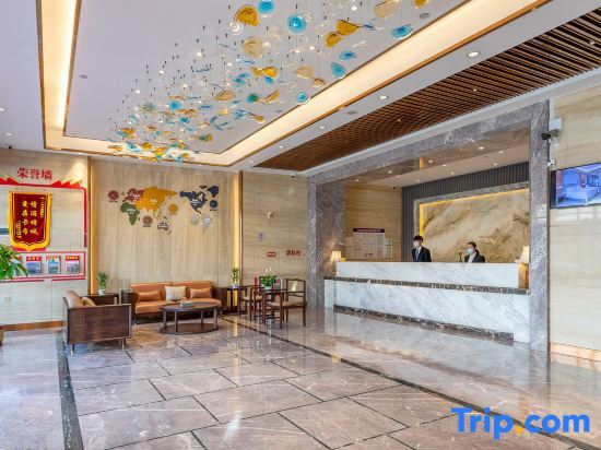 Гуанчжоу: Guangzhou Cashi International Hotel