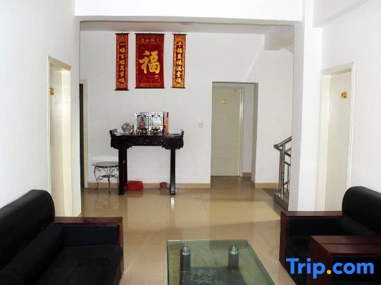 Цюаньчжоу: Quanzhou Overseas Chinese Theme Apartment
