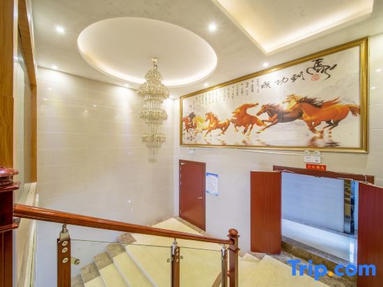Синшань: Majiang Fuyuan Hotel