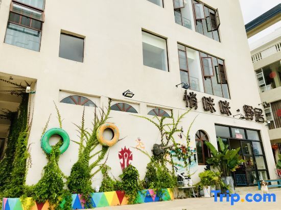 Юйси: Chengjiang Qiaomimi Yeju Inn