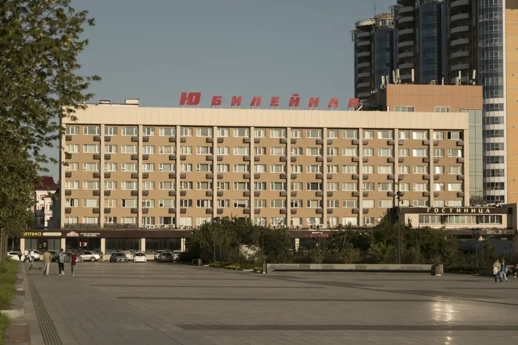 Благовещенск: Гостиница Юбилейная