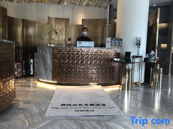 Чэнду: Kuanrong Suites Hotel (taiguli store, Chunxi Road, Chengdu)