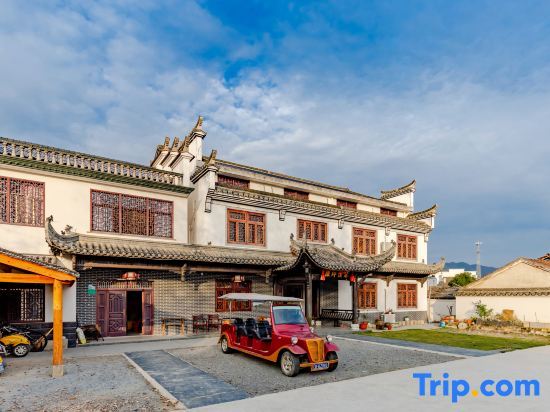 Yuxian Huixiang Qingyuan Homestay (Taohuatan Scenic Area Branch) — фото 1