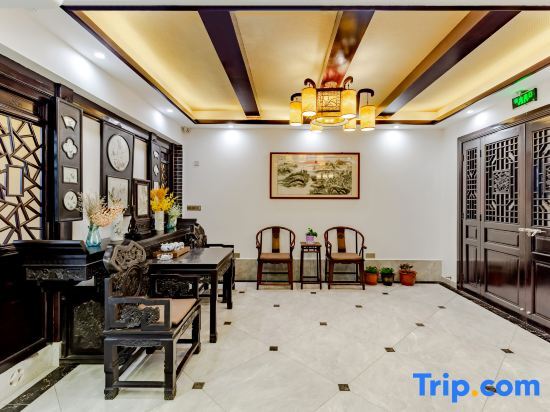 Хуаншань: Yuxian Huixiang Qingyuan Homestay (Taohuatan Scenic Area Branch)