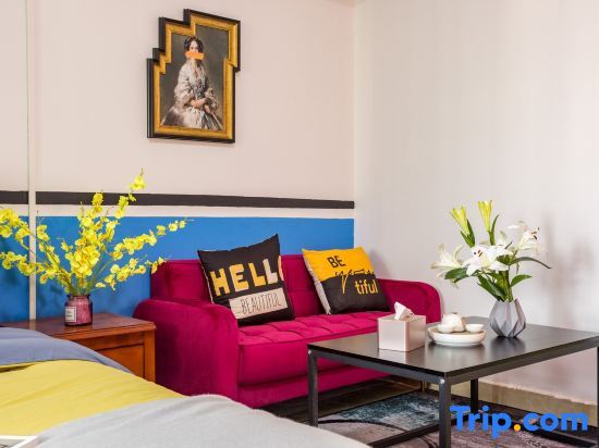Хэфэй: Qingwoju Apartment