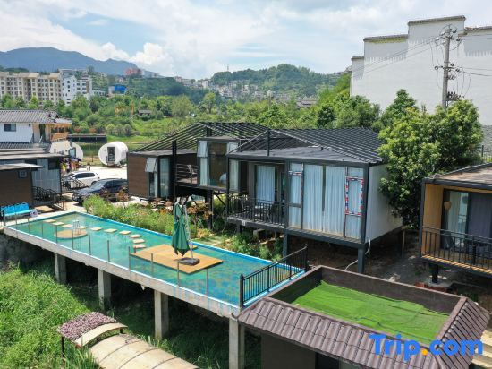 Данжай: Tuta Yunxuan Hotel (Qiandongnan Danzhai Wanda Town)