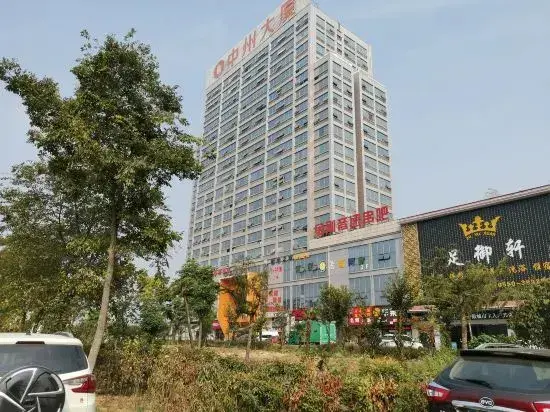 Сюйчжоу: City Home Hotel (Cangzhou International Shopping Mall Branch)