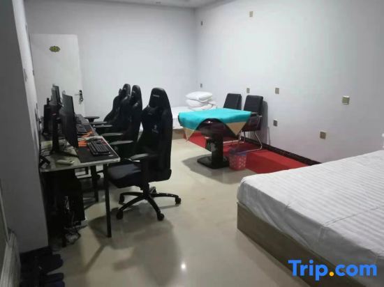 Цзямусы: Xuefu E-sports Hotel (Jiamusi University)