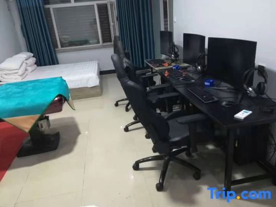 Цзямусы: Xuefu E-sports Hotel (Jiamusi University)