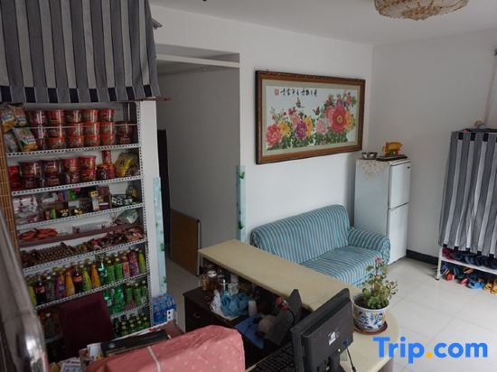 Цзямусы: Xuefu E-sports Hotel (Jiamusi University)