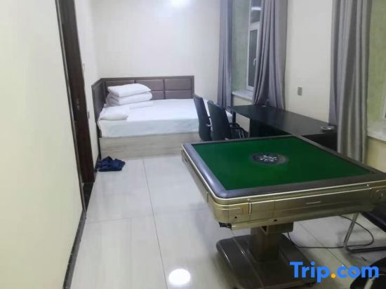 Цзямусы: Xuefu E-sports Hotel (Jiamusi University)
