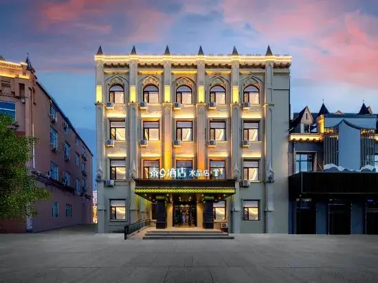 Дацин: Thai 9 Business Hotel Crystal Shop