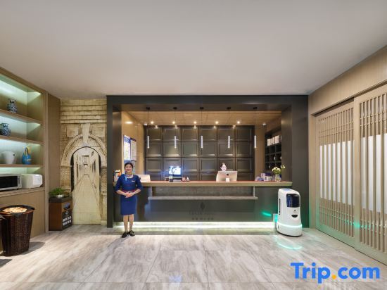 Шанхай: Mehood Lestie Hotel (Shanghai Zhuanqiao Wanda)