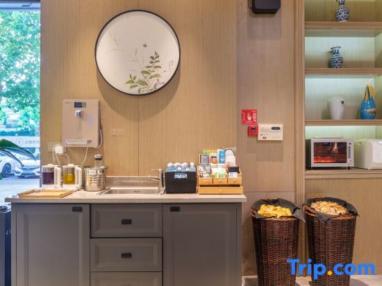 Шанхай: Mehood Lestie Hotel (Shanghai Zhuanqiao Wanda)