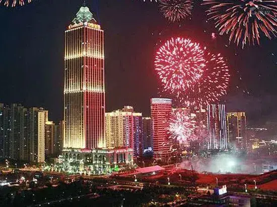 Наньтун: Jinshi International Hotel Apartment (Nantong Central Business District Branch)