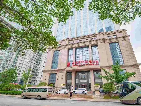 Наньтун: Jinshi International Hotel Apartment (Nantong Central Business District Branch)