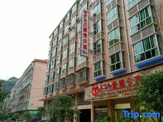 Anhua 520 Love Apartment Linjiachong Shop — фото 1