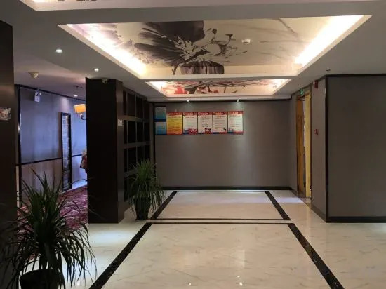 Linhai Phoenix Town Business Hotel — фото 1