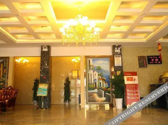 Хуайхуа: Huaihua Sunday Chain Hotel East of the city