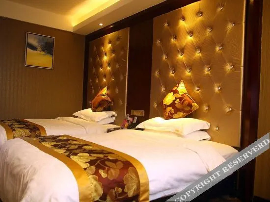 Хуайхуа: Huaihua Sunday Chain Hotel East of the city