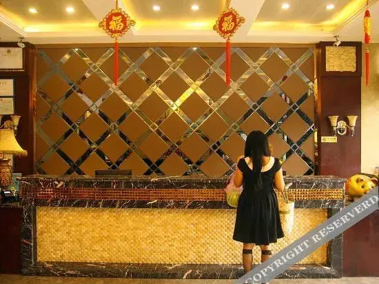 Хуайхуа: Huaihua Sunday Chain Hotel East of the city