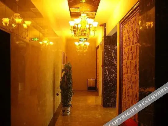 Хуайхуа: Huaihua Sunday Chain Hotel East of the city