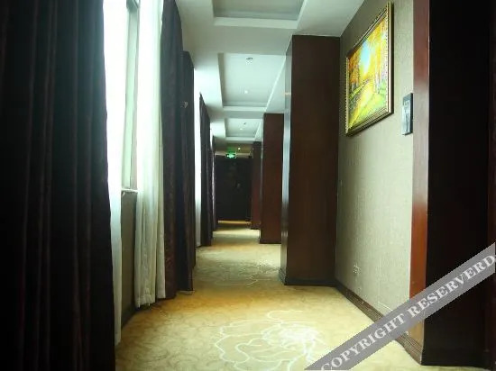 Хуайхуа: Huaihua Sunday Chain Hotel East of the city