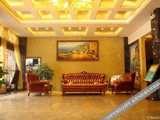 Хуайхуа: Huaihua Sunday Chain Hotel East of the city
