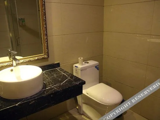 Хуайхуа: Huaihua Sunday Chain Hotel East of the city