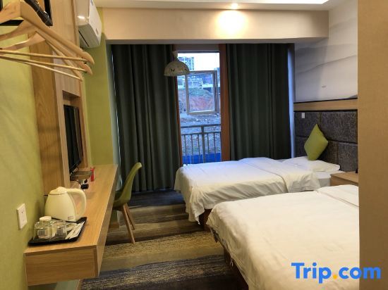 Бицзе: Bijie Marriott convenience Hotel