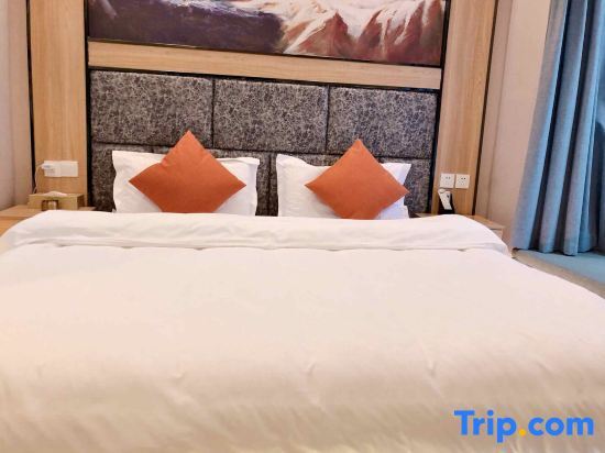 Бицзе: Bijie Marriott convenience Hotel