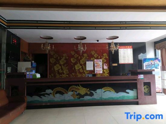 Лоуди: Lengshuijiang Xinliangmao Hotel